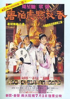 精品国产自在现线看
